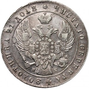 Rosja, Mikołaj I, 1 rubel 1841 A Cz, Petersburg, brak poziomej belki w H (N)