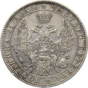 Rosja, Mikołaj I, 1 rubel 1850 PA, Petersburg, bardzo ładny