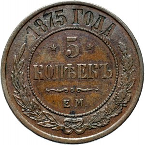 Rosja, Aleksander II, 5 kopiejek 1875 E.M., Jekaterinburg