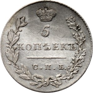 Rosja, Mikołaj I, 5 kopiejek 1830 HG, Petersburg, odmiana z szeroką koroną