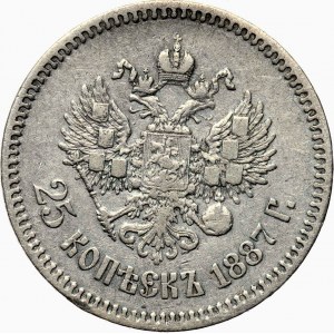 Rosja, Aleksander III, 25 kopiejek 1887, Petersburg, bardzo rzadki rocznik (R)