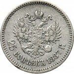 Rosja, Aleksander III, 25 kopiejek 1887, Petersburg, bardzo rzadki rocznik (R)