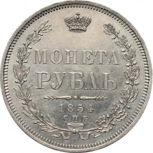 Rosja, Mikołaj I, 1 rubel 1854 HI, Petersburg, piękny
