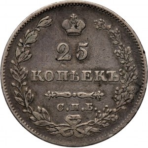 Rosja, Mikołaj I, 25 kopiejek 1828 HG, Petersburg, rzadkie (R)