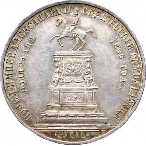 Rosja, Aleksander II, 1 rubel 1859, Petersburg, bardzo ładny