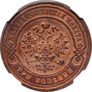 Rosja, Aleksander II, 3 kopiejki 1879 S.P.B., Petersburg, NGC UNC