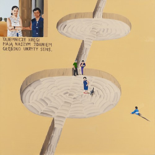 Marcin Maciejowski (ur. 1974, Babice k. Krakowa), 