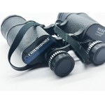 Japanese Commodore 10X50 binoculars in their original case