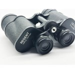 Regent 10X50 Binoculars in a Case
