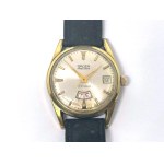 Gruen Precision 35 mm Men