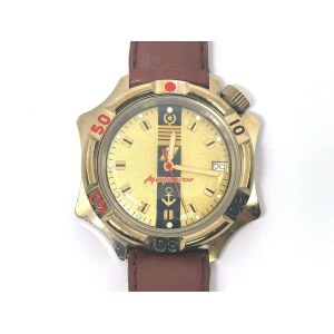 Zegarek męski Admiralskie 41 mm