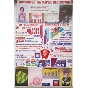 N. Pavlov, Komsomoł na marszu Pierestrojki, 1989: Rosyjski / sowiecki plakat propagandowy (Rosja / ZSRR)