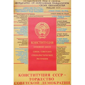 Russisches / sowjetisches Propagandaplakat (Russland / UdSSR): Die Verfassung der UdSSR – Der Triumph der sowjetischen Demokratie, 1986