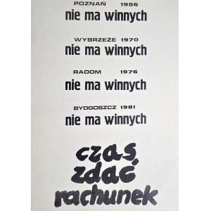 Je čas se vypořádat s minulostí / Vlastenecký plakát