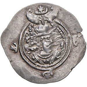 Greek Coins - PERSIA: Sassanid Empire, Khusro II (590/591–628) Dra...