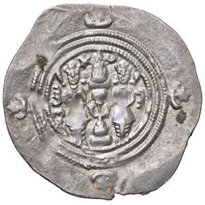 Greek Coins - PERSIA: Sassanid Empire, Khusro II (590/591–628) Dra...