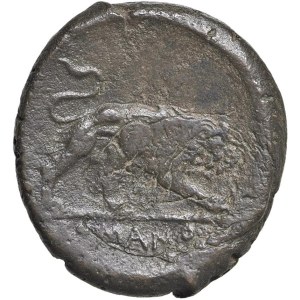 Roman Republican Coins - § Aninime romane (275-270 a.C.) Sud Italia - Doppi...