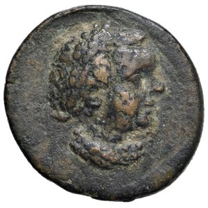 Pièces romaines impériales - § Annio Vero, fils de Marc Aurèle ? (163-169) R...