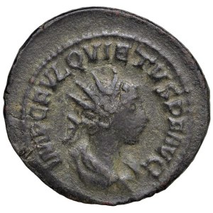 Imperial Roman Coins - § Quietus, the Usurper (260–261) Antioch - Antonini...