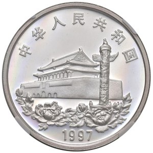 Foreign Coins - People's Republic of China (1949-) 10 Yuan 1997 Hong...
