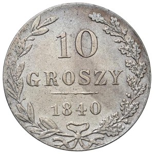Pièces étrangères - RUSSIE Royaume du Congrès de Pologne Nicolas Ier (18...