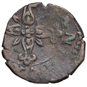 Italské mincovny – MILÁNO Karel II. Habsburský a Marie Anna Rakouská (...