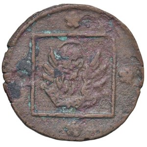 Italian Mints - VENEZIA Monetazione anonima (post 1519) Bagattino...