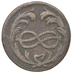 Savoy - Carlo Emanuele III monetazione per la Sardegna (17...
