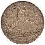 Medals - Benedict XVI (2005–2013) Annual Medal, Year VII...