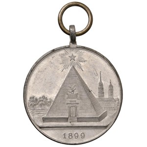 Medals - 50TH ANNIVERSARY COMMEMORATIVE MEDAL 18...