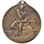 Medals - Fascist Era (1922–1943) 1925 Medal, Year I...