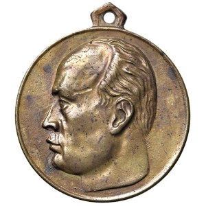 Medals - Fascist Era (1922–1943) Medal, undated, Assets...
