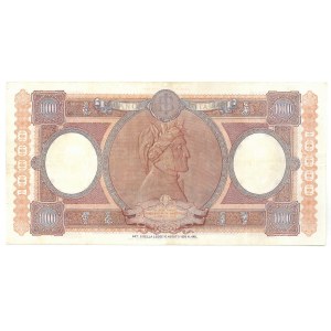 Banknotes - ITALY: The Republic's Lira Currency (1946–2001) ...