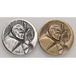 Виж подобни артикули
