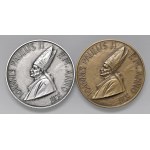 Виж подобни артикули