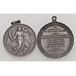 Виж подобни артикули