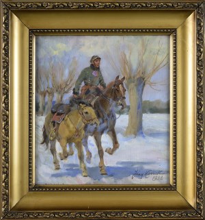 Jerzy KOSSAK (1886-1955), UŁAN Z LUZAKIEM