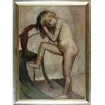 इसी तरह देखना