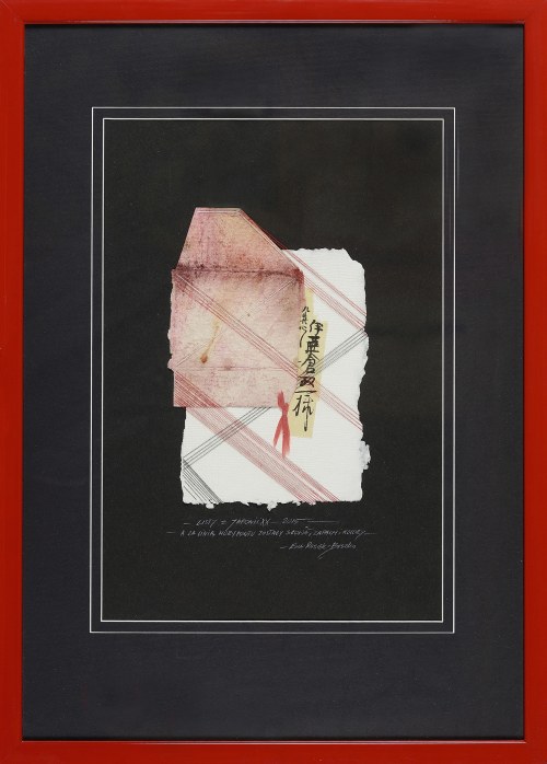 Ewa ROSIEK-BUSZKO (1953), Z CYKLU: LISTY Z JAPONII, ZA LINIĄ HORYZONTU ZOSTAŁY SŁOWA, ZAPACHY I KOLORY, 2015