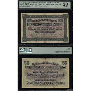 Polonia, 25 rubli, 17 aprile 1916