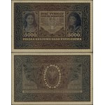 Виж подобни артикули