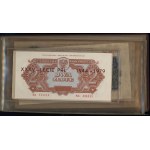 Poland, reproductions of Polish banknotes, 1944