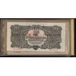 Poland, reproductions of Polish banknotes, 1944