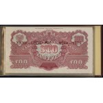 Poland, reproductions of Polish banknotes, 1944