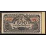 Poland, reproductions of Polish banknotes, 1944