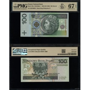 100 zlotych, March 25, 1994