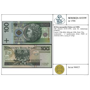 100 zlotych, March 25, 1994