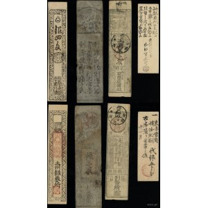 Japonia, zestaw: 4 x silver monme, XVIII-XIX w.