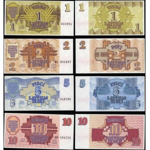 Lettonia, serie di 8 banconote, 1992