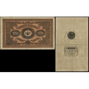 Turcja, 100 kurusz, 1877-1878
